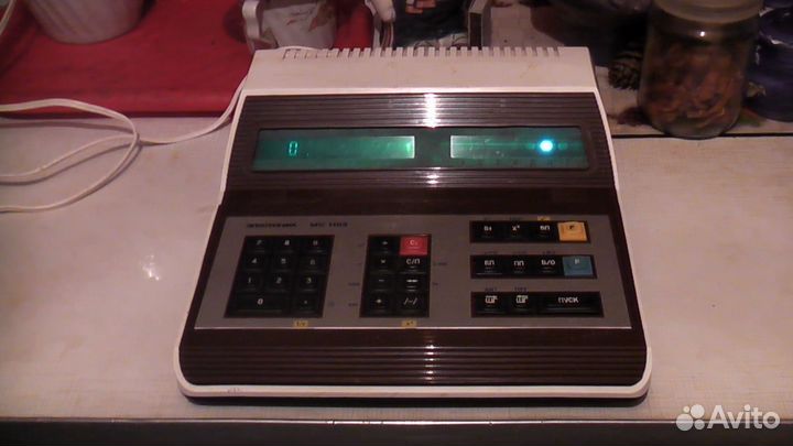 Электроника Микро эвм мс 1103