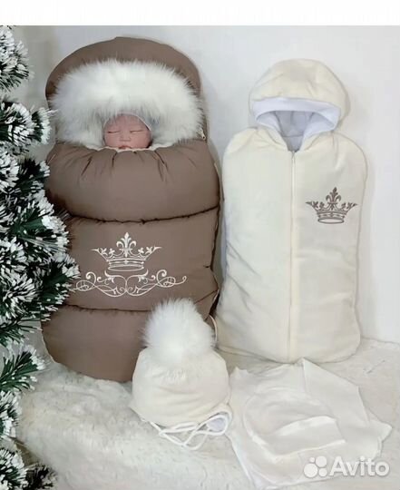 Зимний конверт