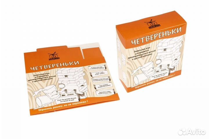 Коробки изготовление