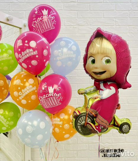 Шары круглосуточно. Шарики Новороссийск