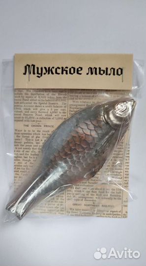 Мыло ручной работы для мужчин