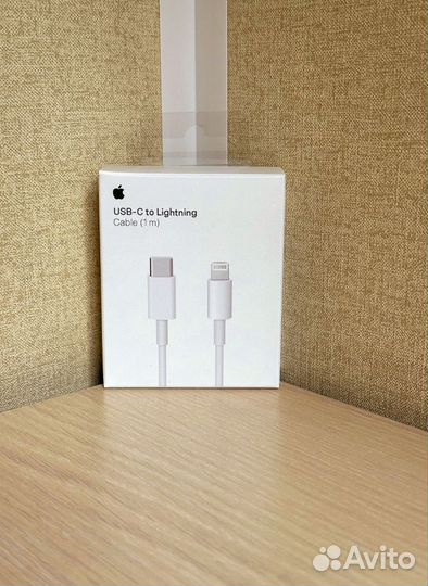 Кабель для зарядки iPad USB-C to Lightning (новый)