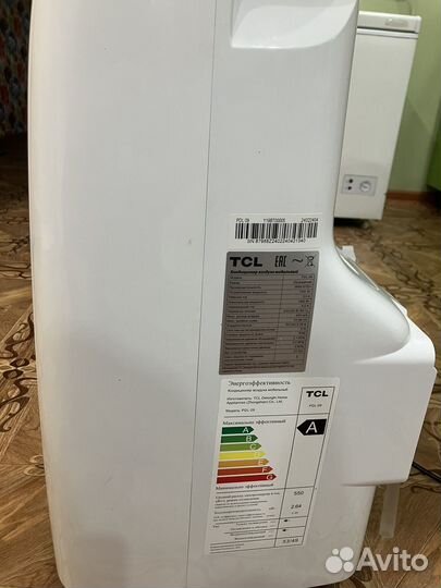 Напольный кондиционер