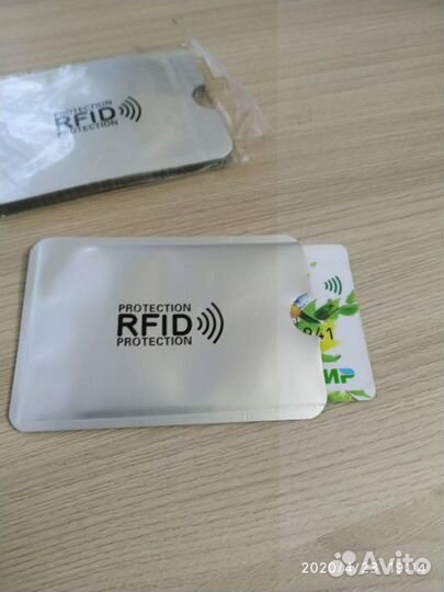 Защитный чехол для кредитных карт rfid