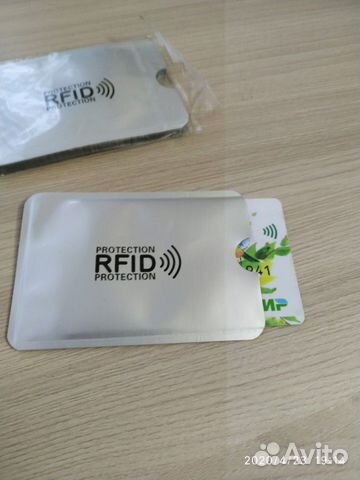 Защитный чехол для кредитных карт rfid