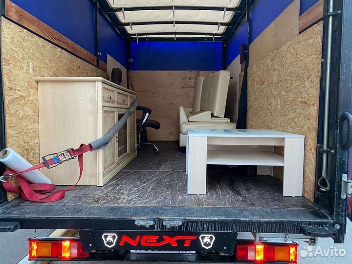 Грузчики/Переезды/Грузоперевозки 24/7