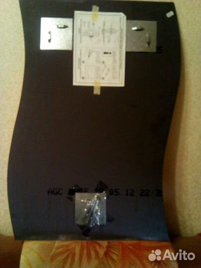 Зеркало фигурное,700х500 см