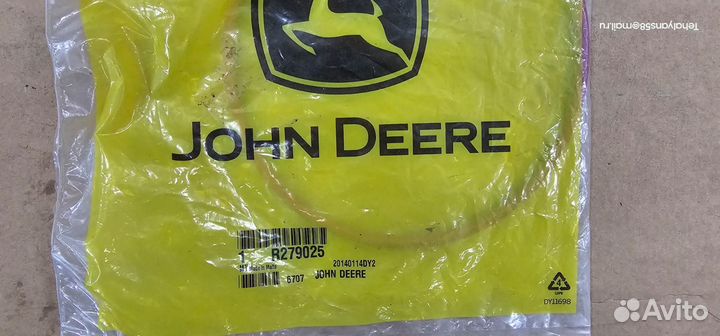 Уплотнительное кольцо R279025 john deere