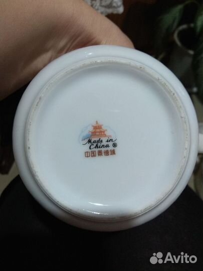 Кружка с крышкой фарфор 750 мл