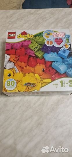 Lego duplo 10848