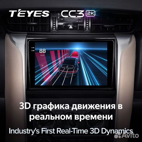 Магнитола Teyes CC3 2K 4/64 Toyota Fortuner 2