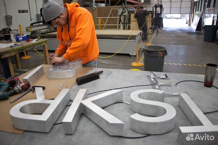 Изготовление вывесок и наружной рекламы