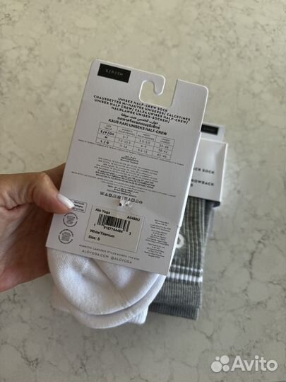 Носки ALO Yoga новые оригинал