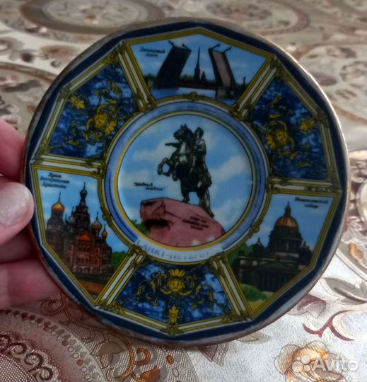 Кофейная пара сувенир