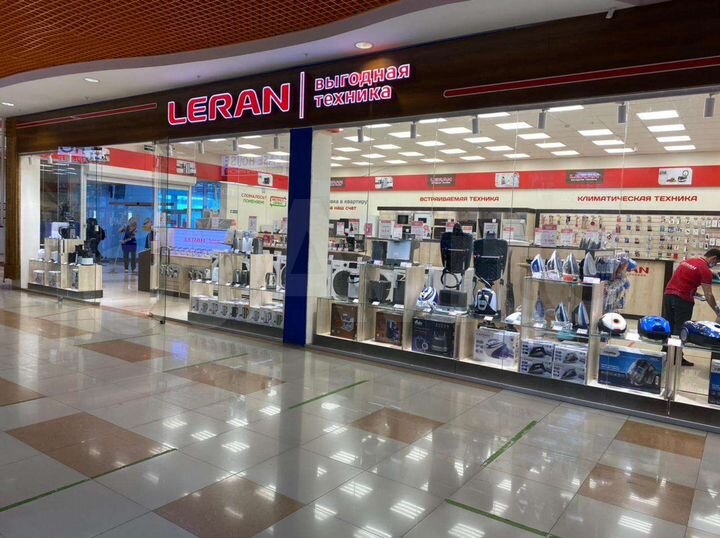 Торговая площадь, 1500 м²