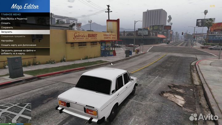 Gold Project final GTA5