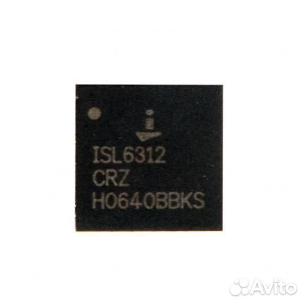 Микросхема ISL6312CRZ ISL6312 QFN-48 с разбора ISL