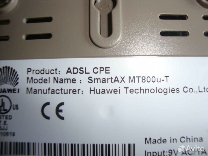 Модем huawei SmartAX MT800