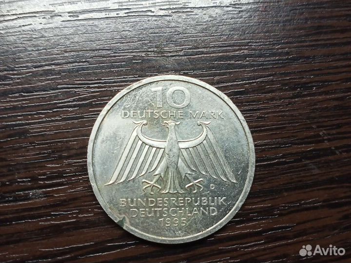 Монета. Серебро