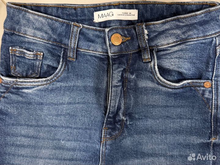 Джинсы с разрезами