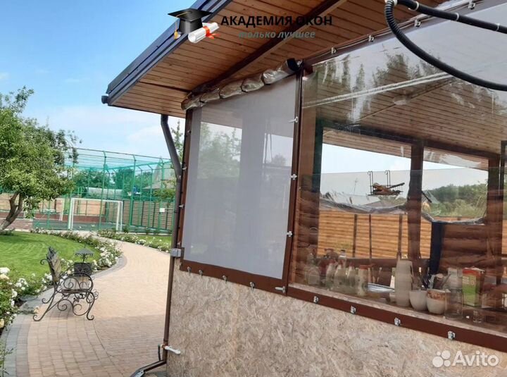 Мягкие гибкие окна