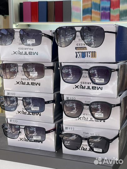 Солнцезащитные очки