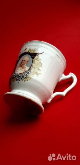 Кружка фарфоровая, Германская Империя 1898 г