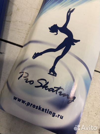 Спиннер для отработки вращений