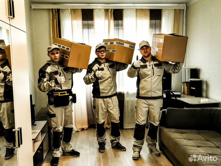 Грузоперевозки / Газель с грузчиками