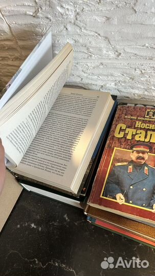 Книги на военную тематику