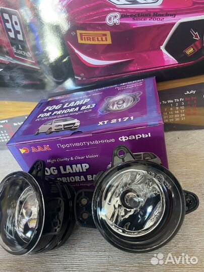 Противотуманная фара для Фольксваген Т5 2003-2009