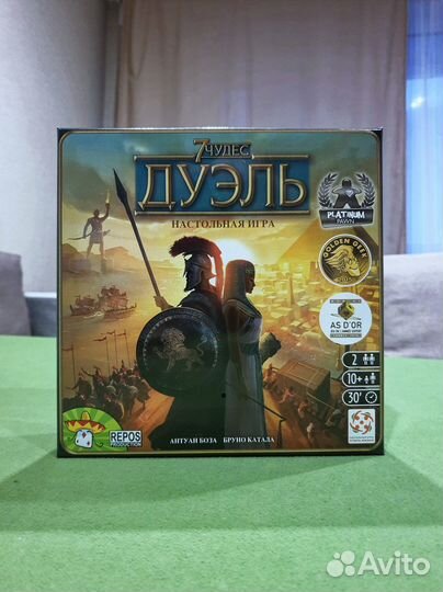 Настольные игры новые в пленке