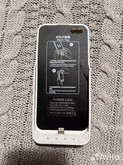 Чехол зарядка iPhone 6,5s,se
