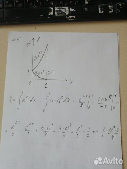 Помощь студентам онлайн: математика, экономика
