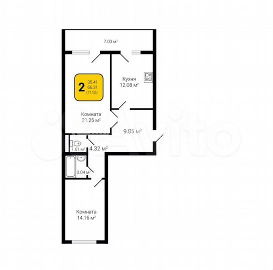 2-к. квартира, 71,1 м², 14/16 эт.
