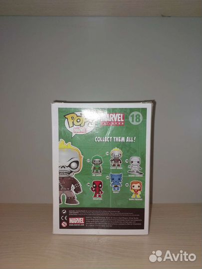 Funko pop ghost rider 18