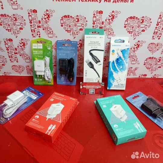 Зарядные устройства в ассортименте t09