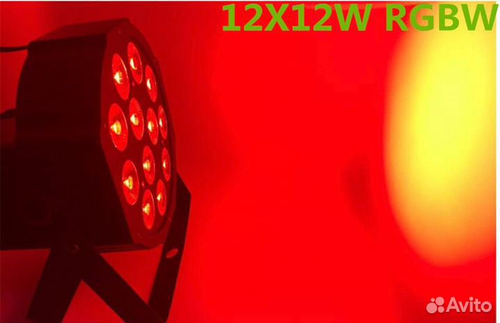 Светодиодный световой прожектор LED PAR DMX512
