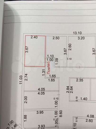 Склад, 8.8 м²