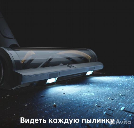 Пылесос беспроводной Xiaomi Dreame R20