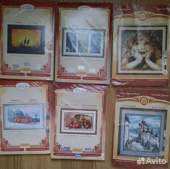 Набор для вышивания крестом золотое руно