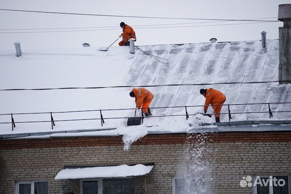 Чистка уборка снега