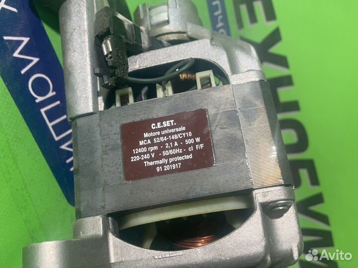 Двигатель стиральной машины candy