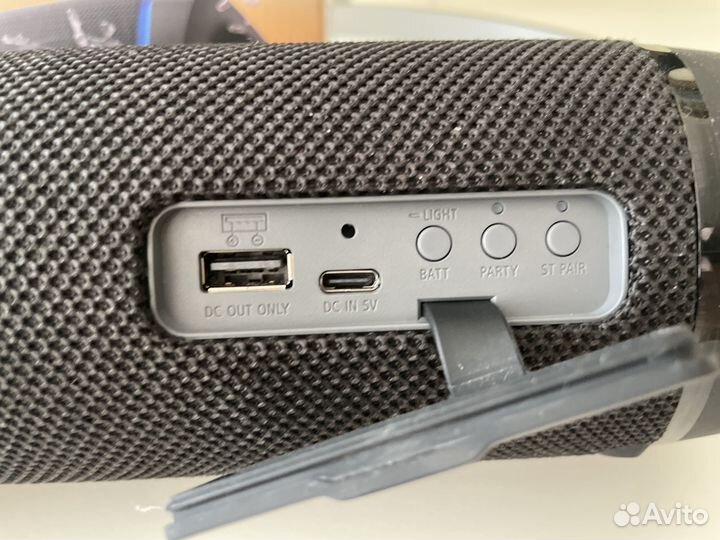 Колонка Sony SRS-XB33 (7.5 Вт)