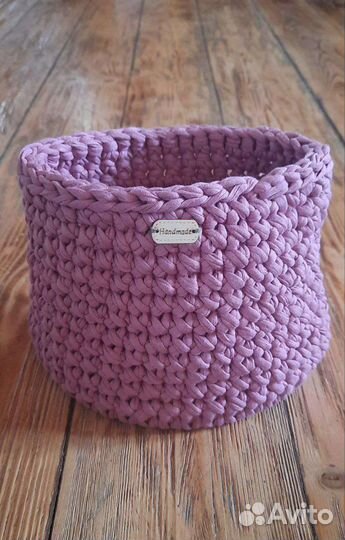 Корзина для хранения вещей