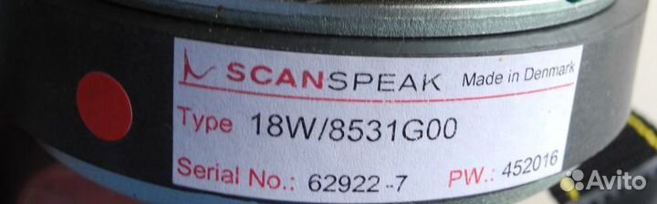 Динамики scanspeak 18W/8531