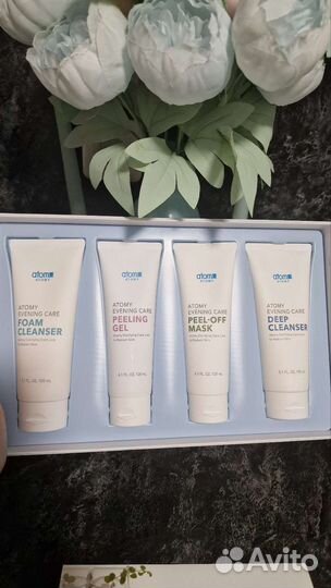 Набор для очищения кожи