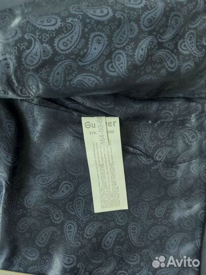 Школьная форма жакет Новый Gulliver продам