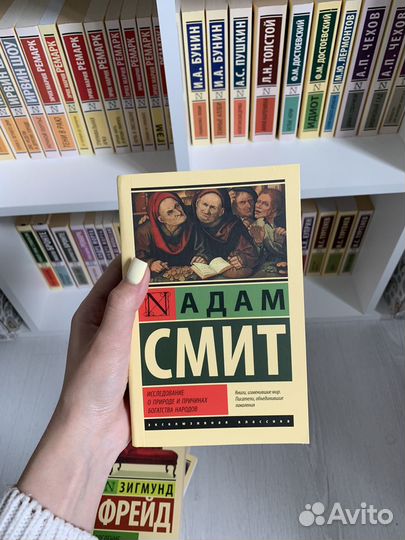 Книги эксклюзивная классика