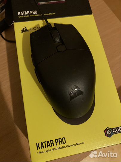 Игровая мышь